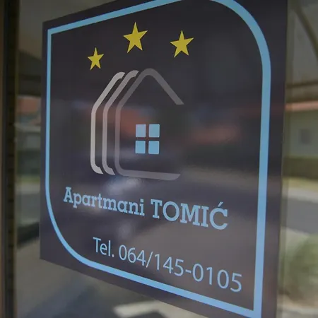 Διαμέρισμα Tomic *